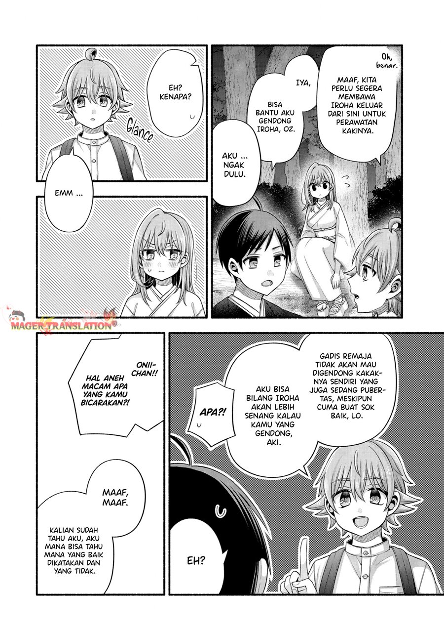 Tomodachi no Imouto ga Ore ni Dake Uzai Chapter 31